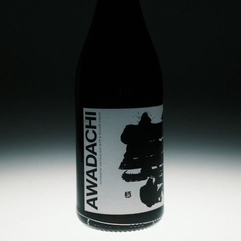 Somewhat Serious but with a Foolish Charm