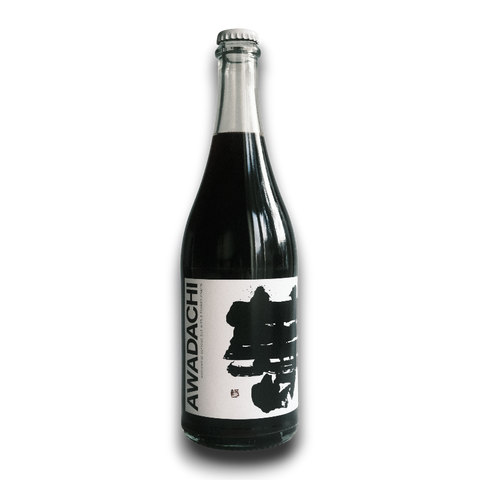 Somewhat Serious but with a Foolish Charm